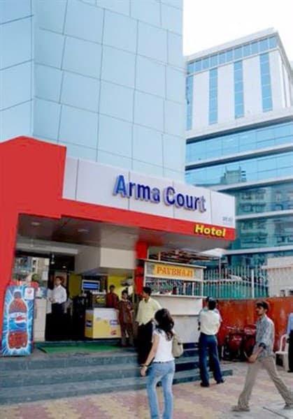 Hotel Arma Court photo 1