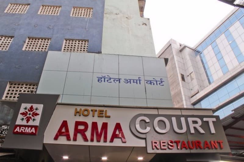 Hotel Arma Court 2