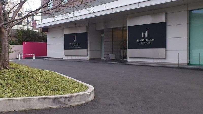 Hundred Stay Tokyo Shinjuku 2