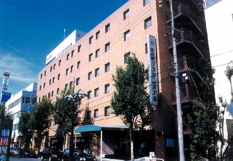 Nagoya Crown photo 1