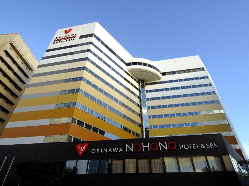 Okinawa NaHaNa Hotel & Spa photo 1