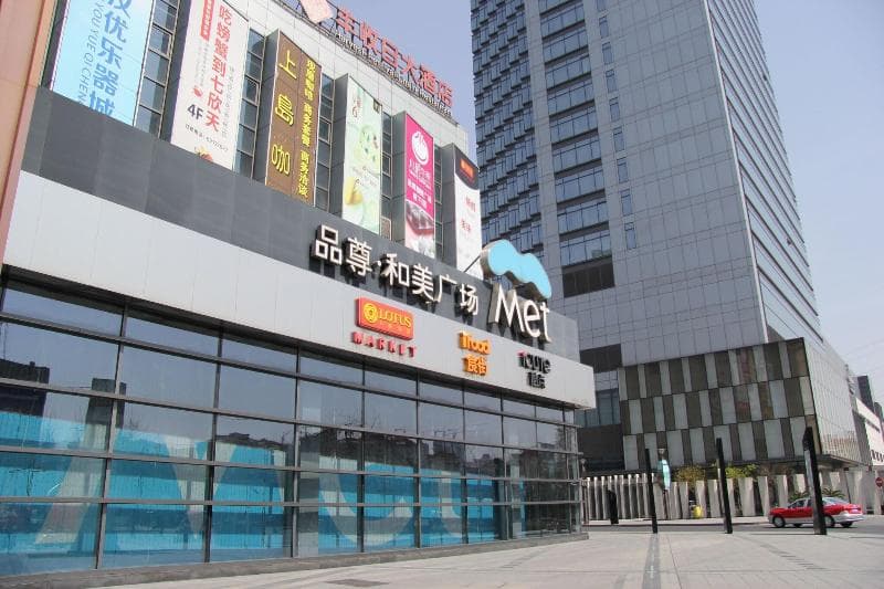 Renaissance Putuo 2