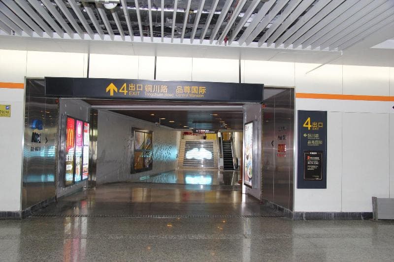 Renaissance Putuo 5
