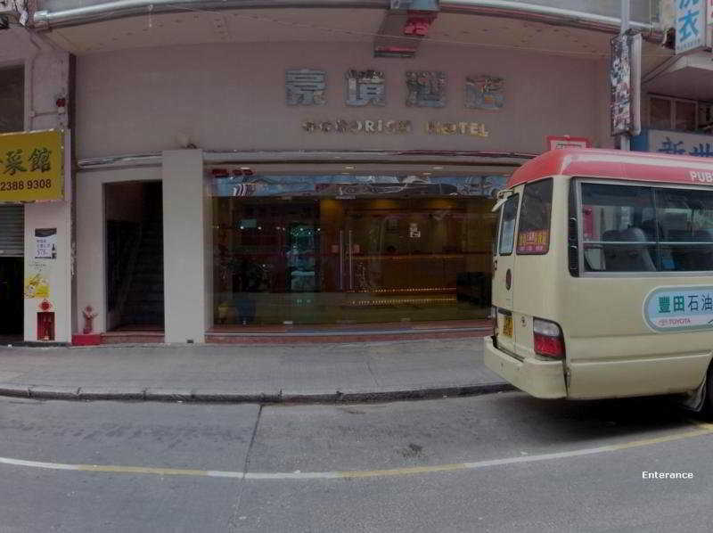 Goodrich Hong Kong main