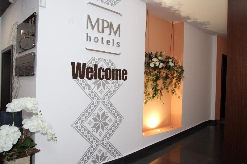 MPM Hotel Mursalitsa 5