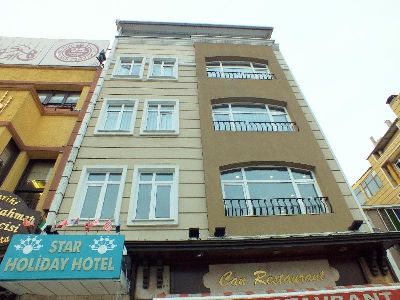Star Holiday Hotel photo 1