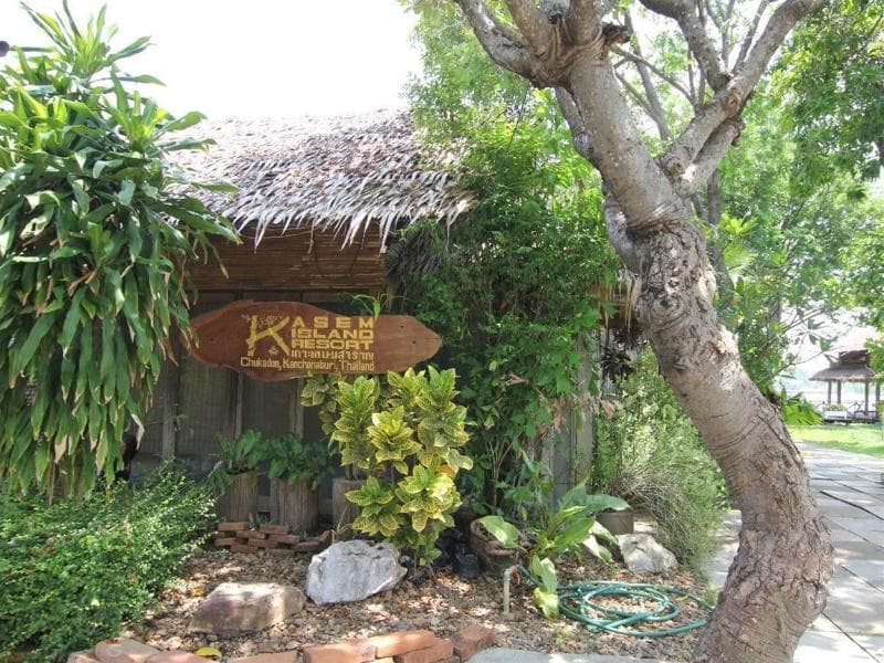 Kasem Island Resort main