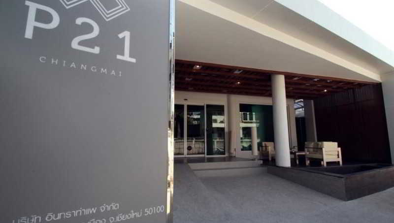 P21 Chiangmai (Adults only) photo 1