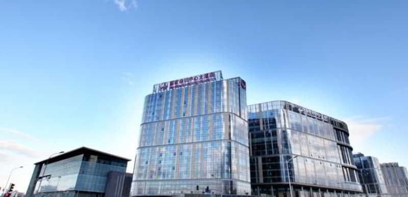 China National Convention Center Grand Hotel photo 1