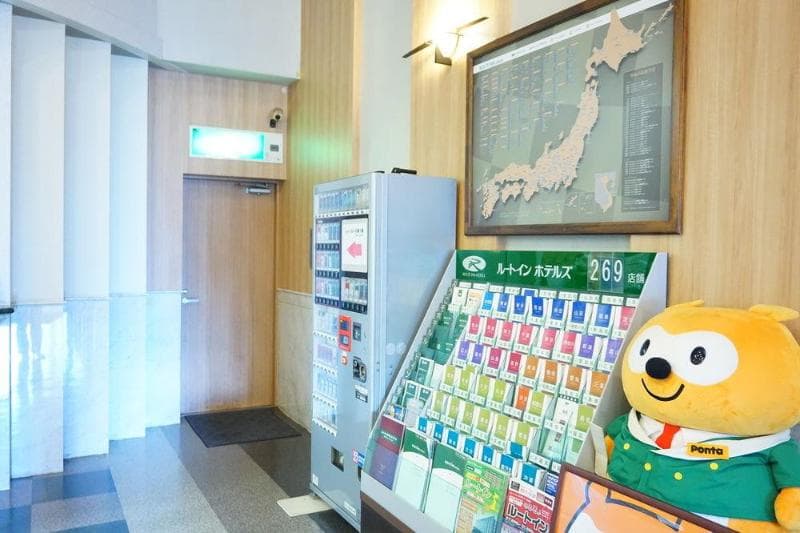 Route-Inn Hakata Eki Minami 5