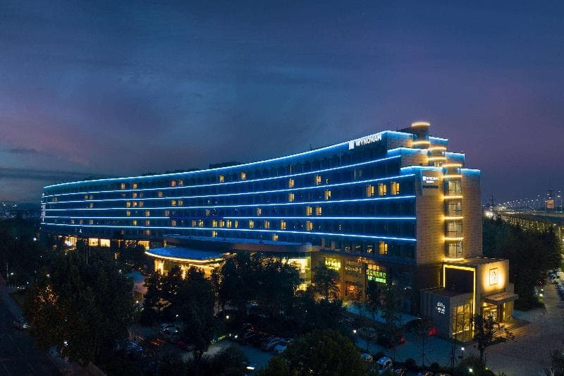 Wyndham Qingdao photo 1