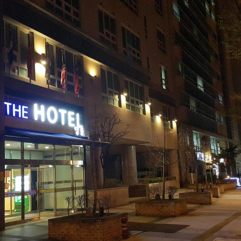 Hotel Zeumes Incheon Airport 2