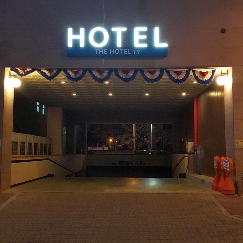 Hotel Zeumes Incheon Airport 3