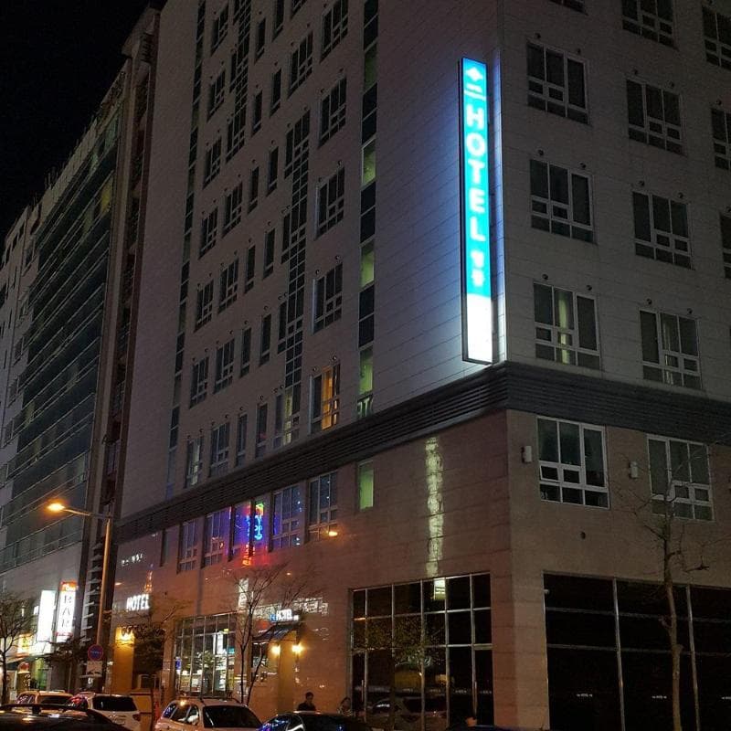 Hotel Zeumes Incheon Airport 4