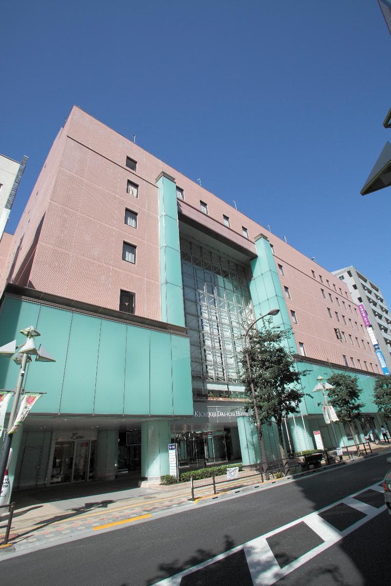 Kichijoji Dai-ichi Hotel main