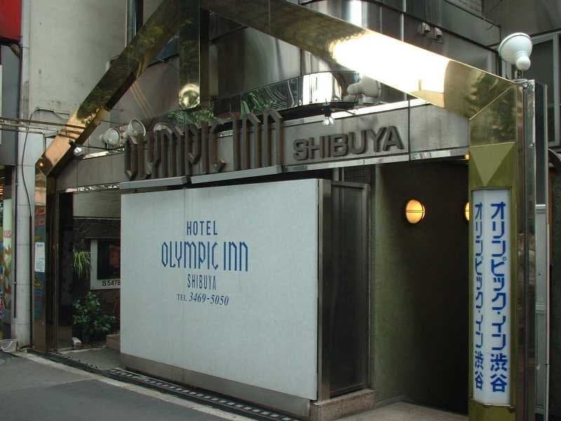 Olympic Inn Shibuya (Adults only) 2