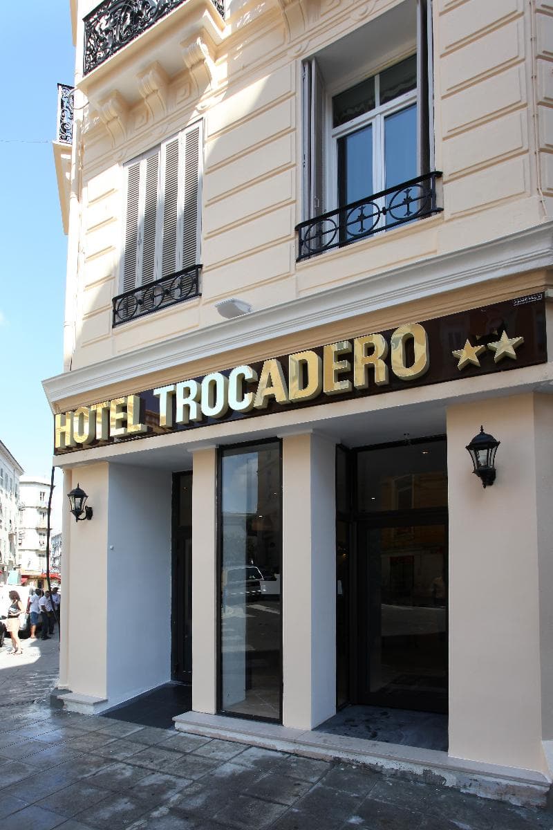 Trocadero 3