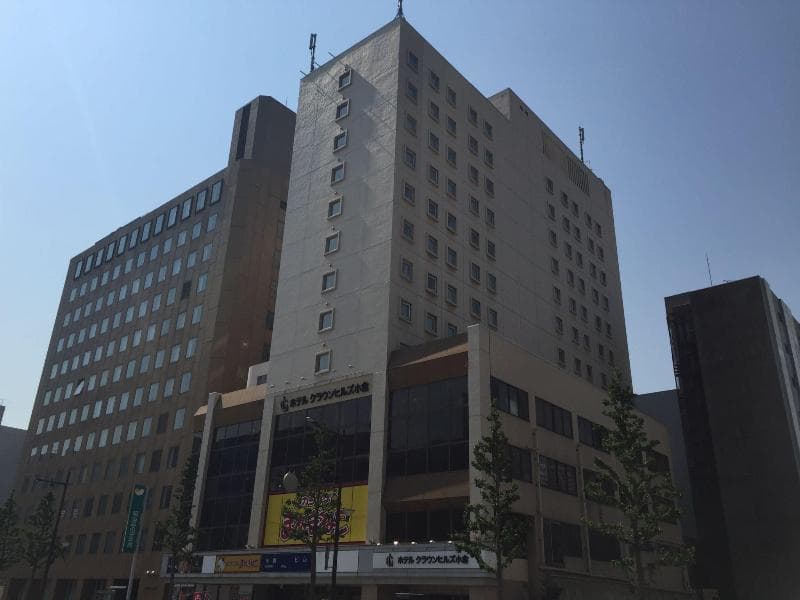 Hotel Crown Hills Kokura 3