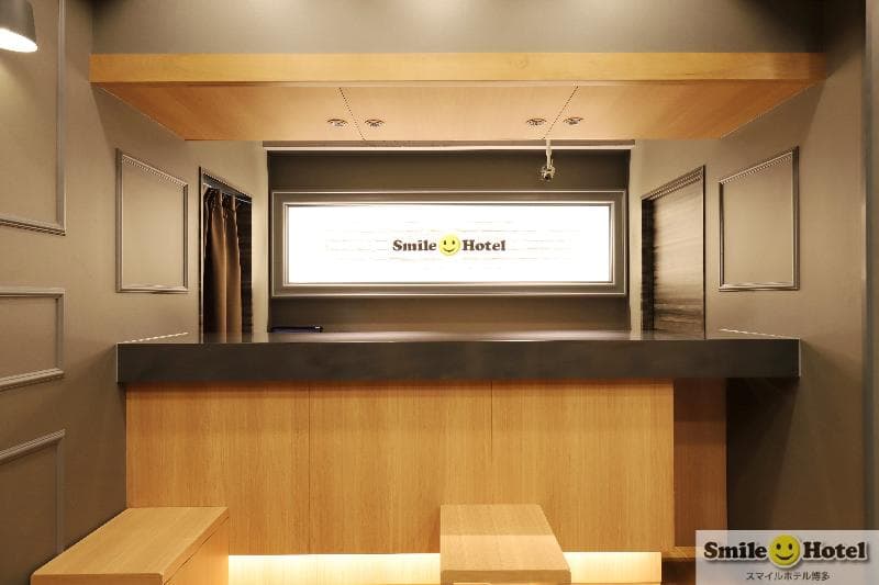 Smile Hotel Hakata photo 1