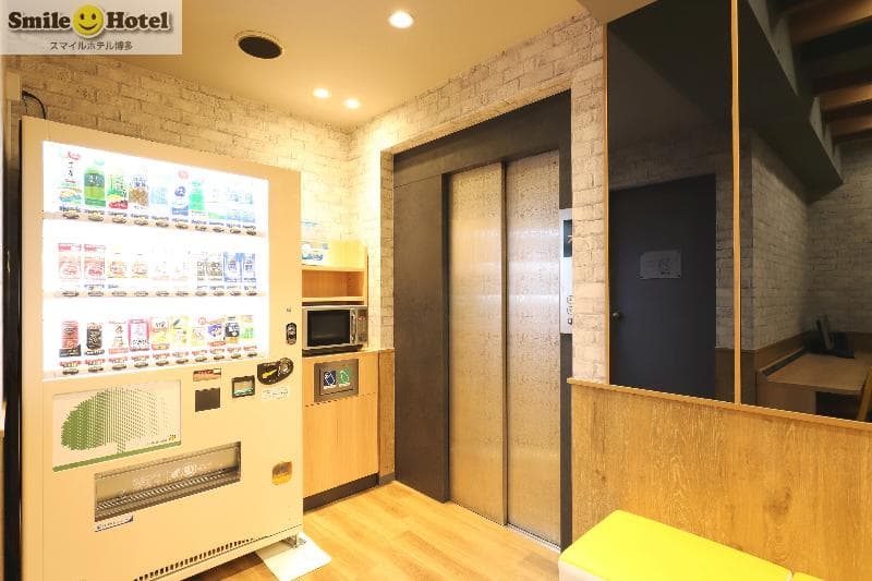 Smile Hotel Hakata 5