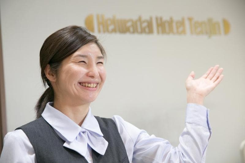 Heiwadai Tenjin 3