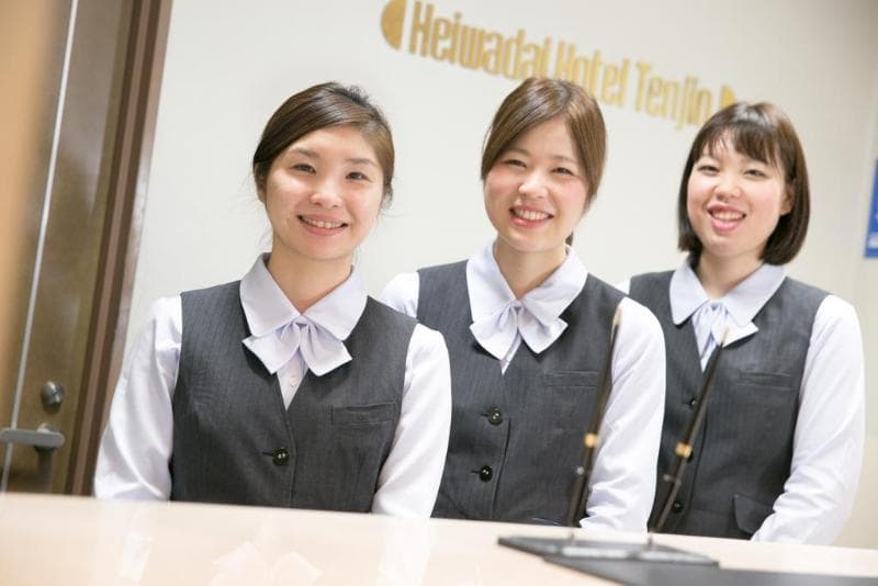 Heiwadai Tenjin 5