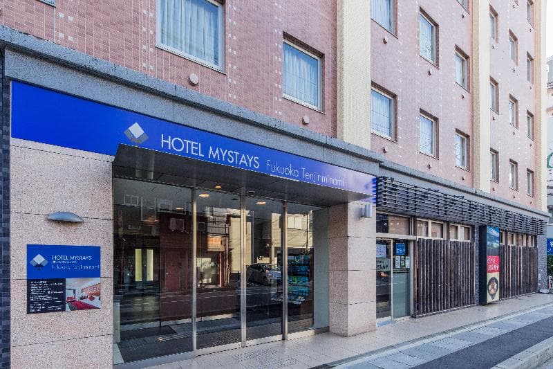 HOTEL MYSTAYS Fukuoka Tenjin Minami 2