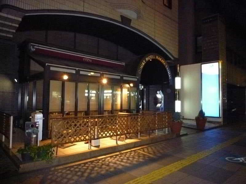 EN HOTEL Hakata 3