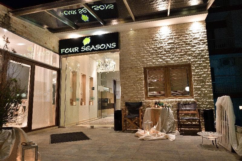 Four Seasons main