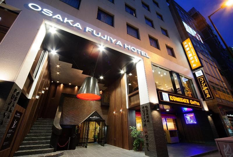 Osaka Fujiya 4