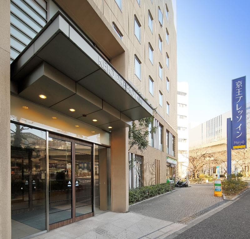 Keio Presso Inn Kayabacho (Adults only) 2