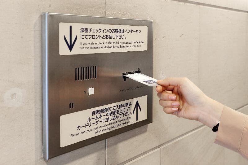 Keio Presso Inn Kayabacho (Adults only) 4