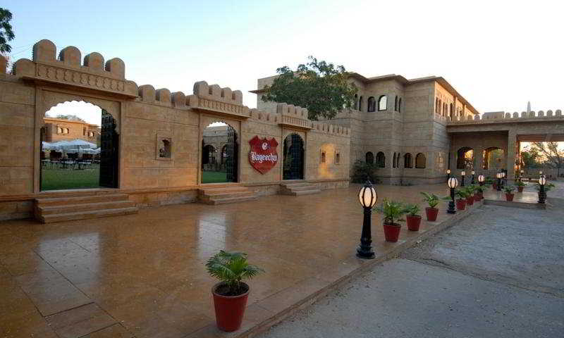 Gorbandh Palace. main