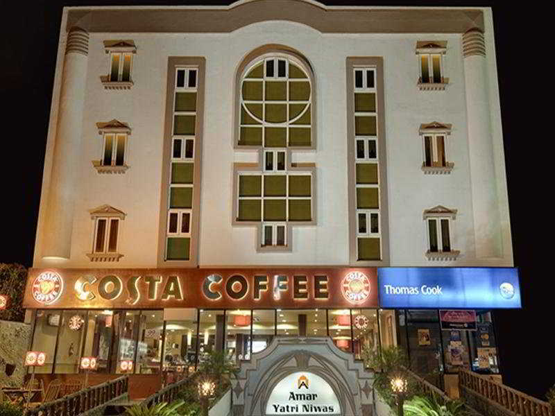 Hotel Amar Yatri Niwas main