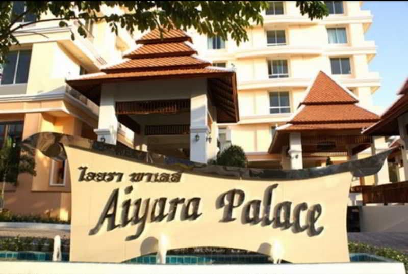 Aiyara Palace 2