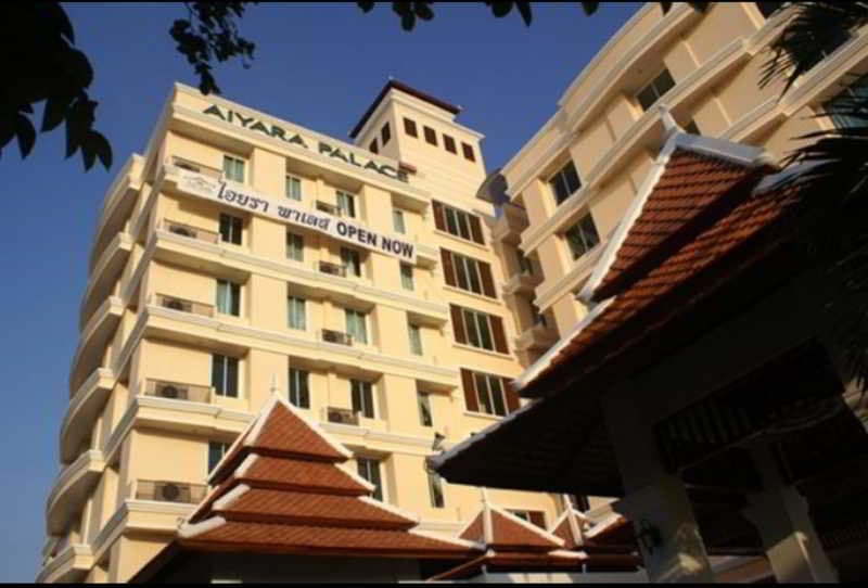 Aiyara Palace photo 1