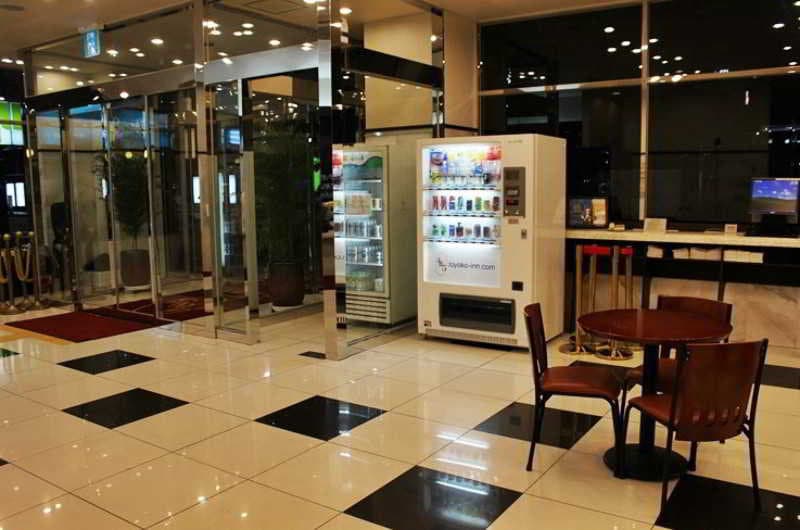 Toyoko Inn Busan Station 1 (Adults only) 3