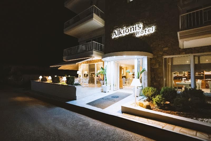 Alkyonis Hotel 2