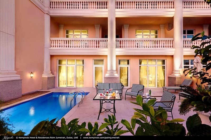 Kempinski Hotel and Residences Palm Jumeirah photo 1