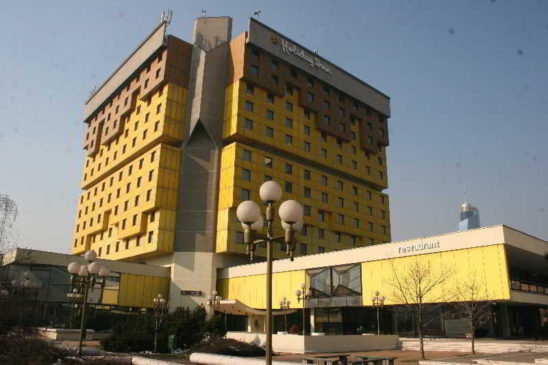 Hotel Holiday photo 1