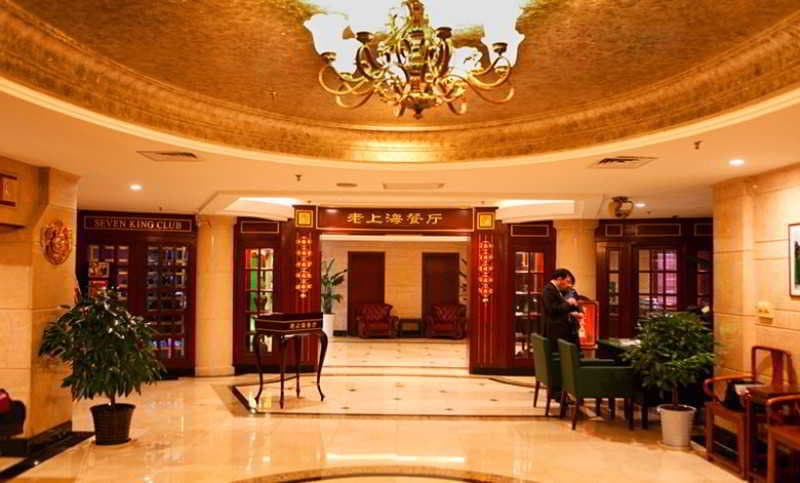 The Seventh Heaven Hotel 3
