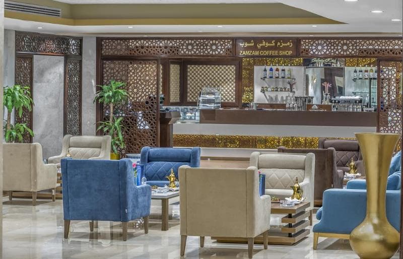 Ramada Dar Al Fayzeen Makkah 2