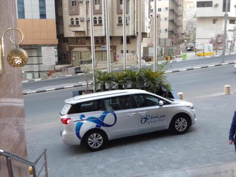 Ramada Dar Al Fayzeen Makkah 5