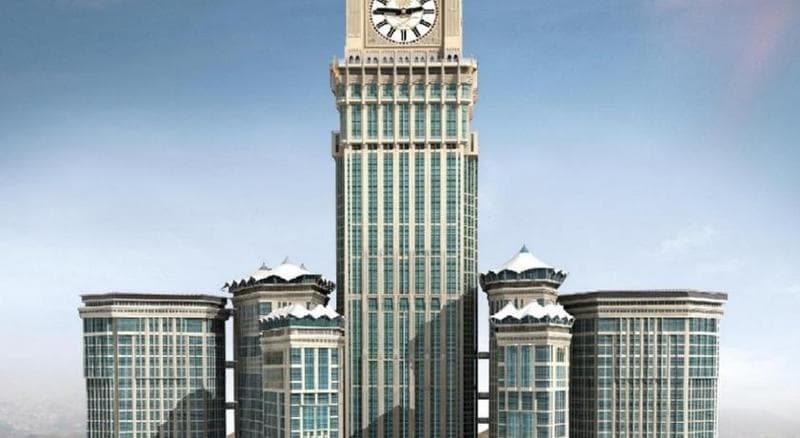 Al Marwa Rayhaan by Rotana 5