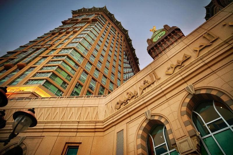 Al Marwa Rayhaan by Rotana 2