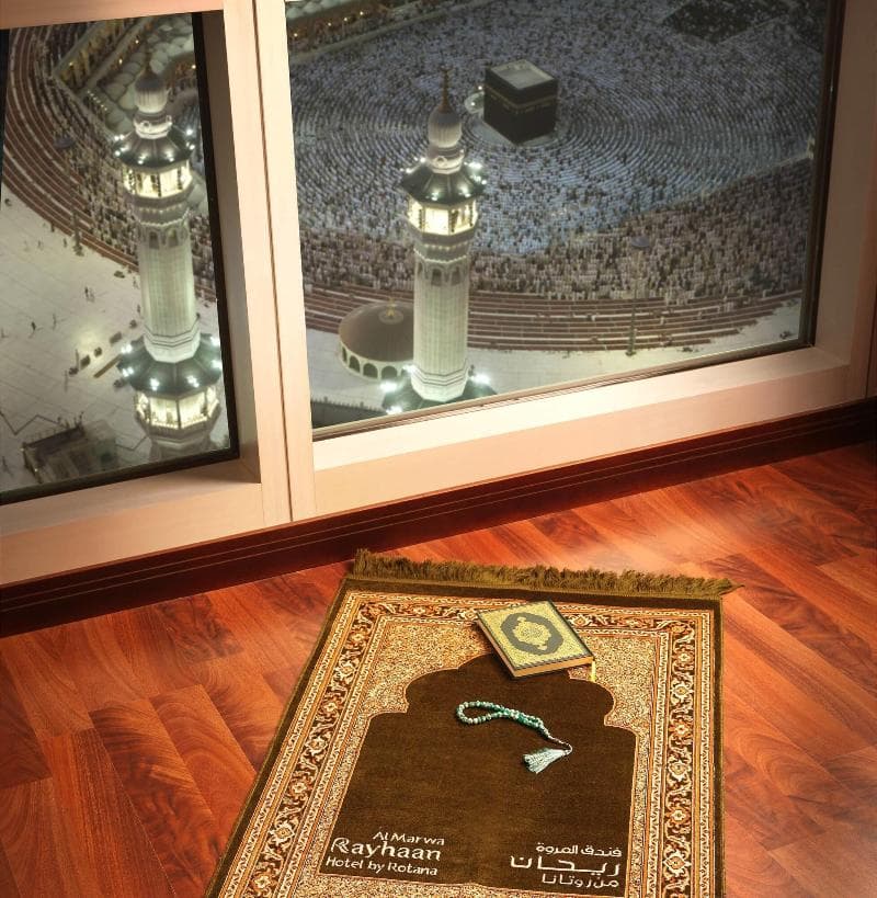 Al Marwa Rayhaan by Rotana 3