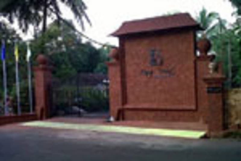Leoney Resort photo 1