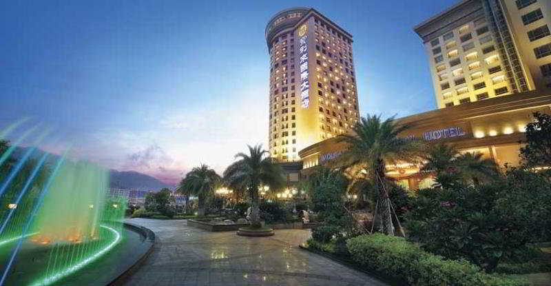 Shenzhen Baolilai International Hotel main