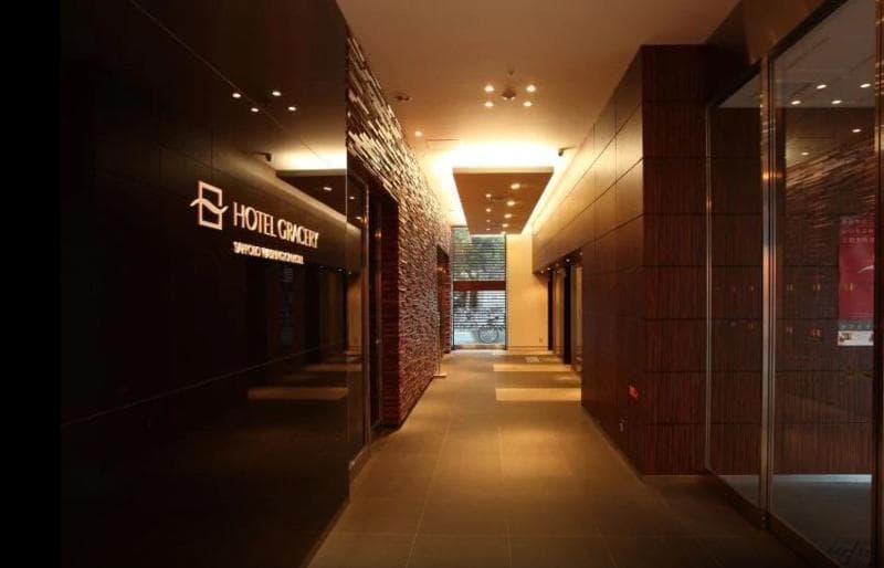 Hotel Gracery Sapporo photo 1