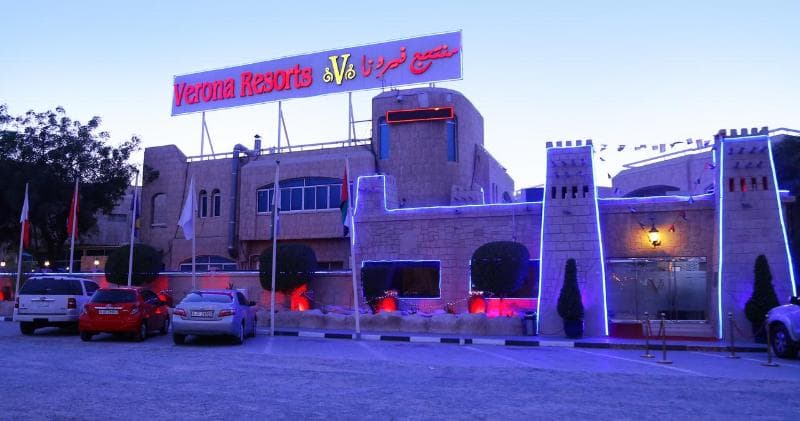 Verona Resort Sharjah 3